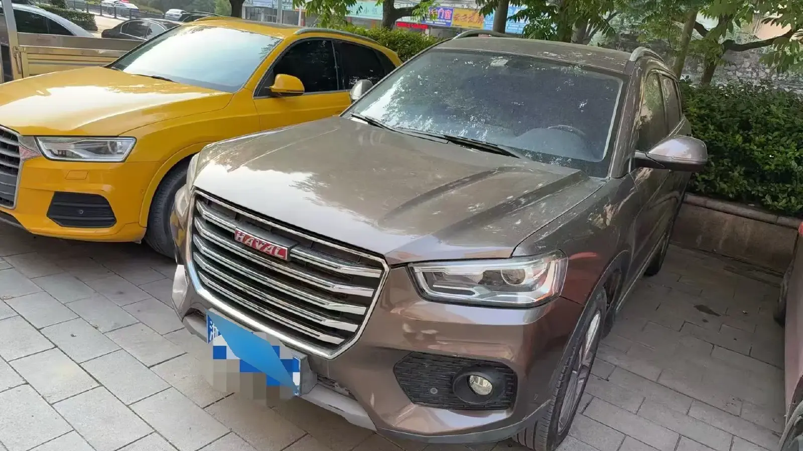 2017 Haval H6 Coupe 2.0T 197HP L4 7DCT