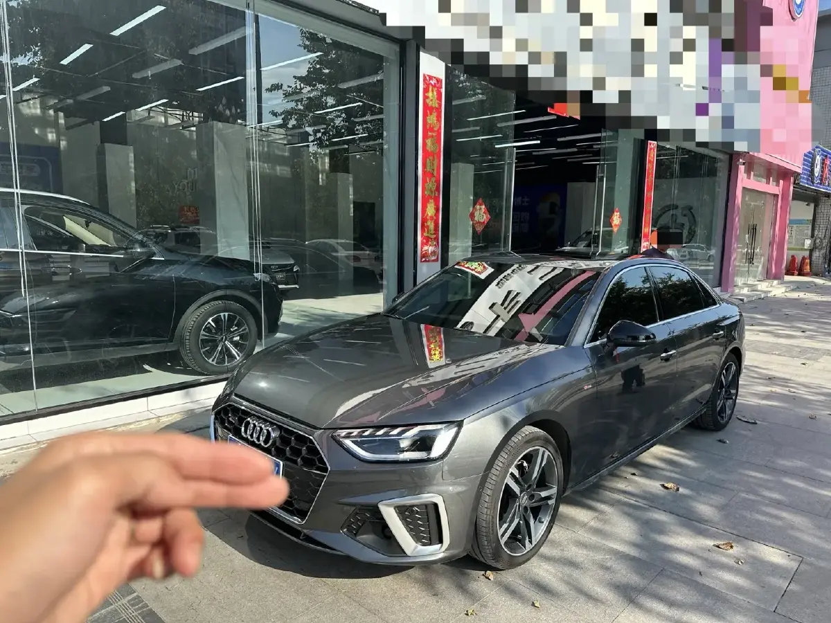 2020 Audi A4L 2.0T 190HP L4 7DCT