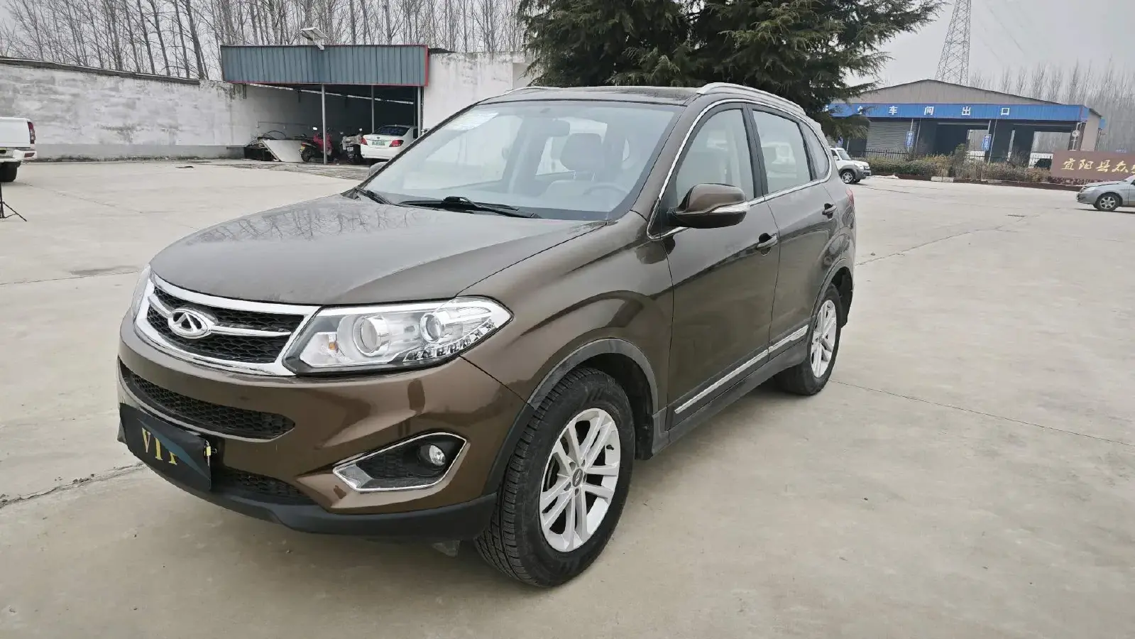 2014 Chery Tiggo 5 2.0L 139HP L4 CVT