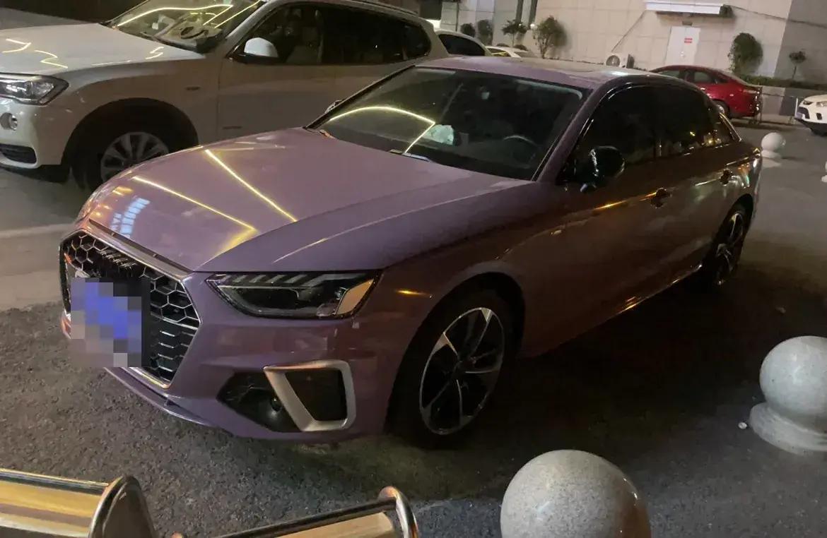 2022 Audi A4L 2.0T 190HP L4 7DCT