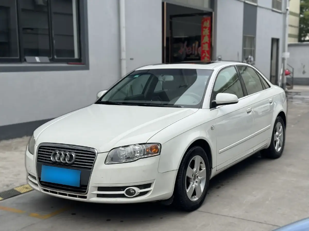 2007 Audi A4 1.8T 163HP L4 5MT