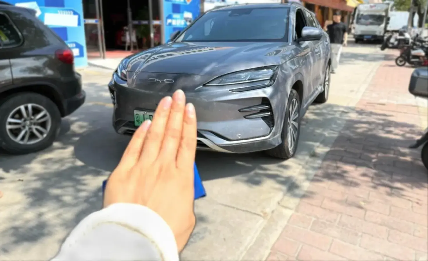 2023 BYD Song Plus BEV 71.8KWH