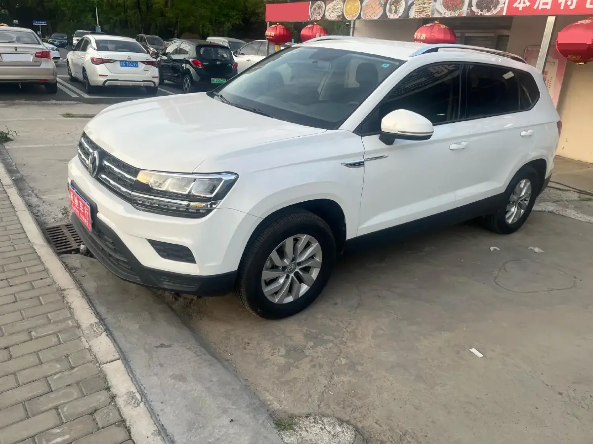 2019 Volkswagen Tharu 1.4T 150HP L4 7DCT