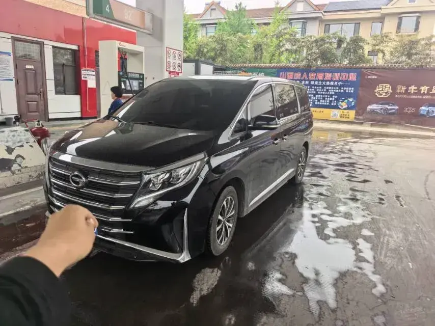 2024 GAC Trumpchi M8 2.0T 252HP L4 8AT