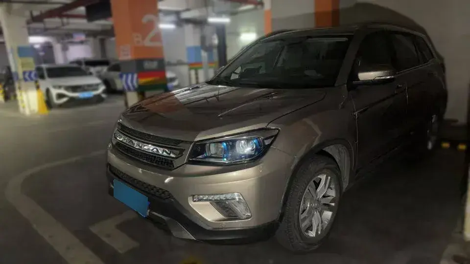 2017 ChangAn CS75 1.5T 170HP L4 6AT