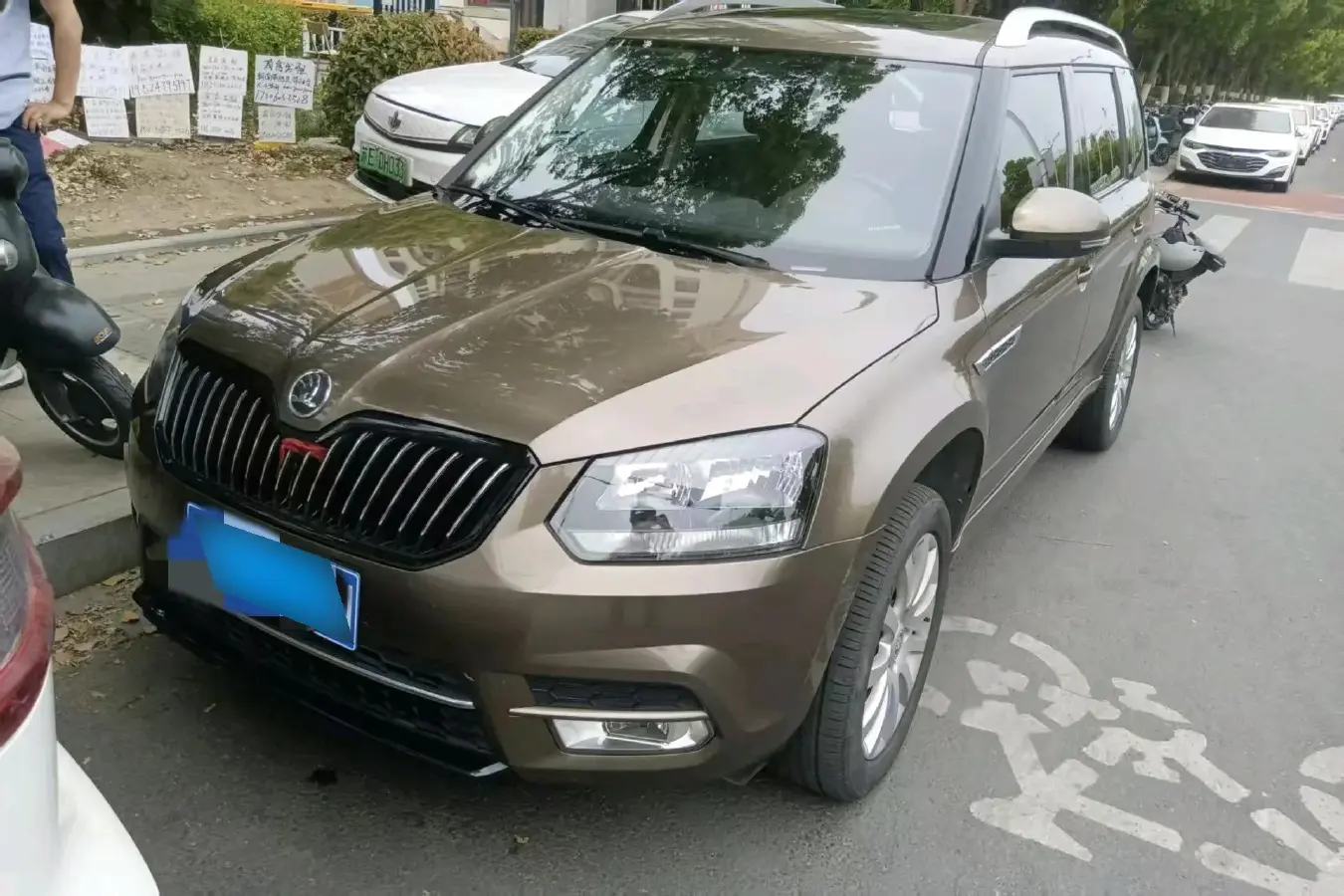 2016 Skoda Yeti 1.4T 150HP L4 7DCT