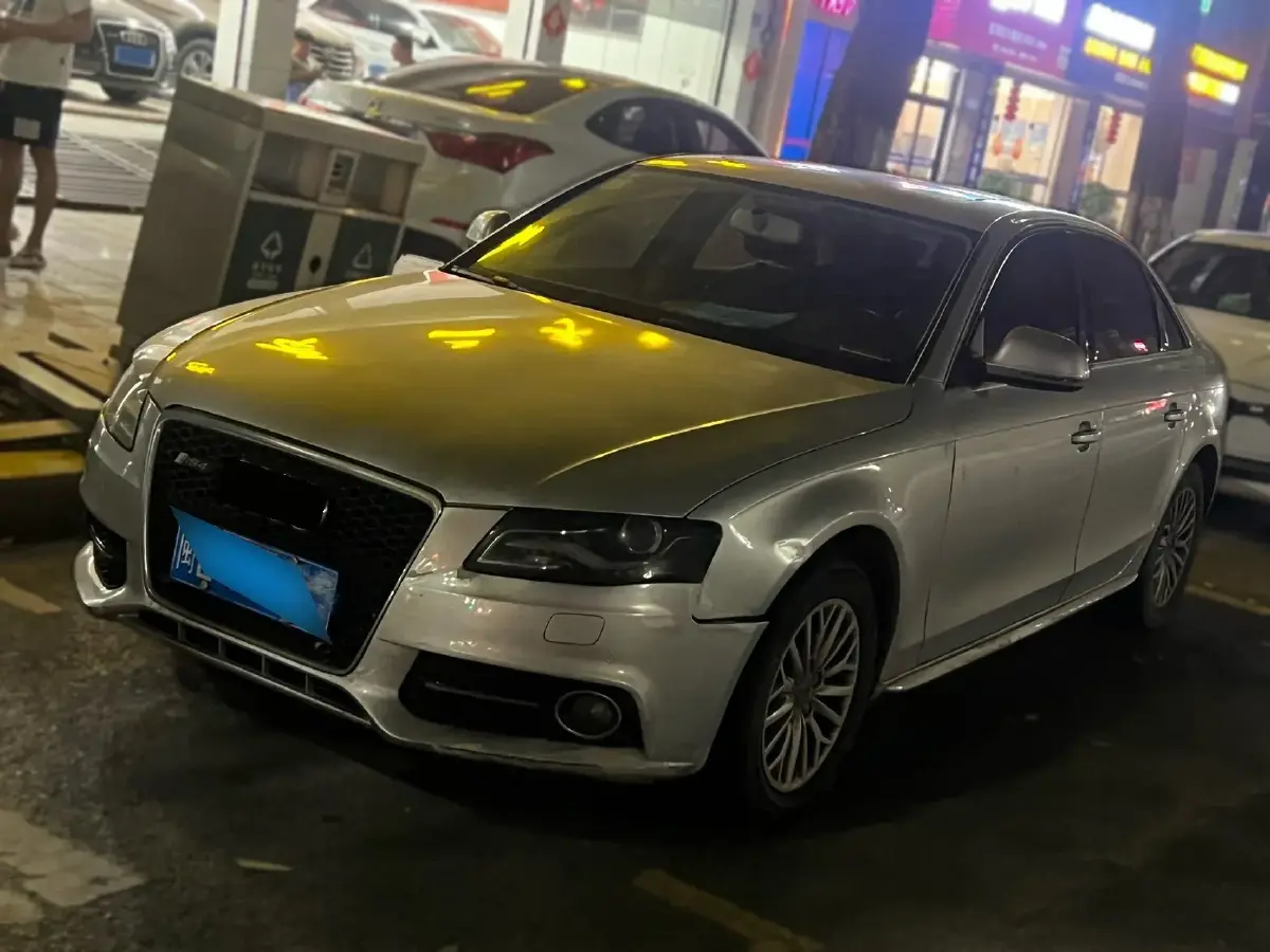 2011 Audi Q5 2.0T 211HP L4 8AT