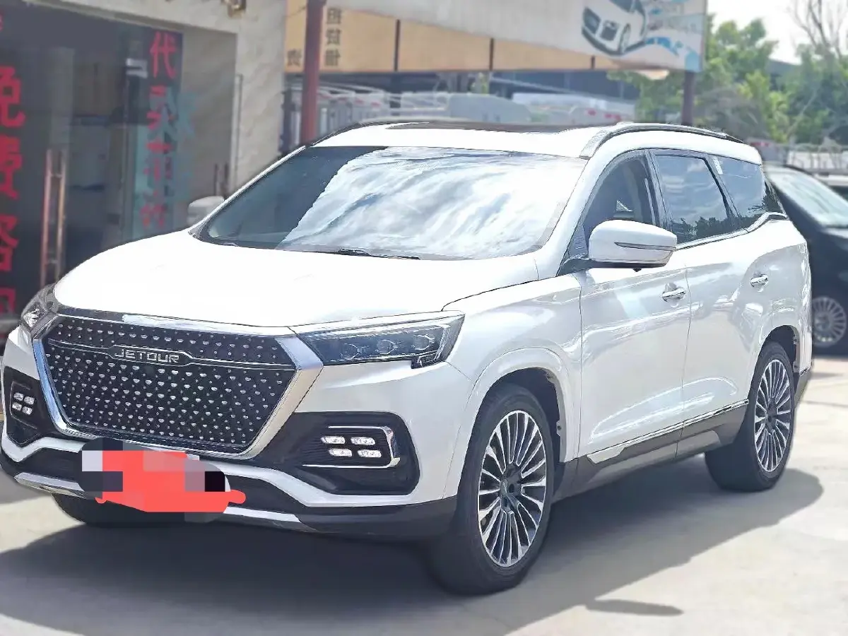 2020 Jetour X95 1.6T 197HP L4 7DCT