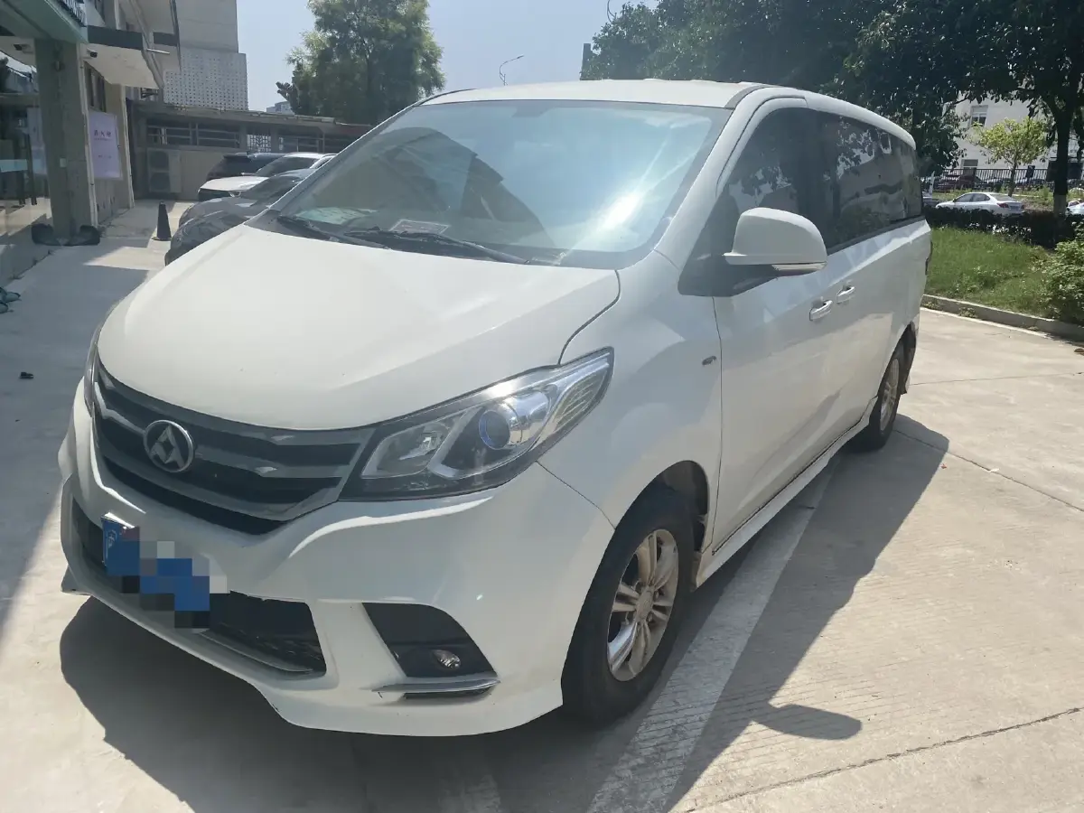 2022 MAXUS G10 2.0T 224HP L4 8AT