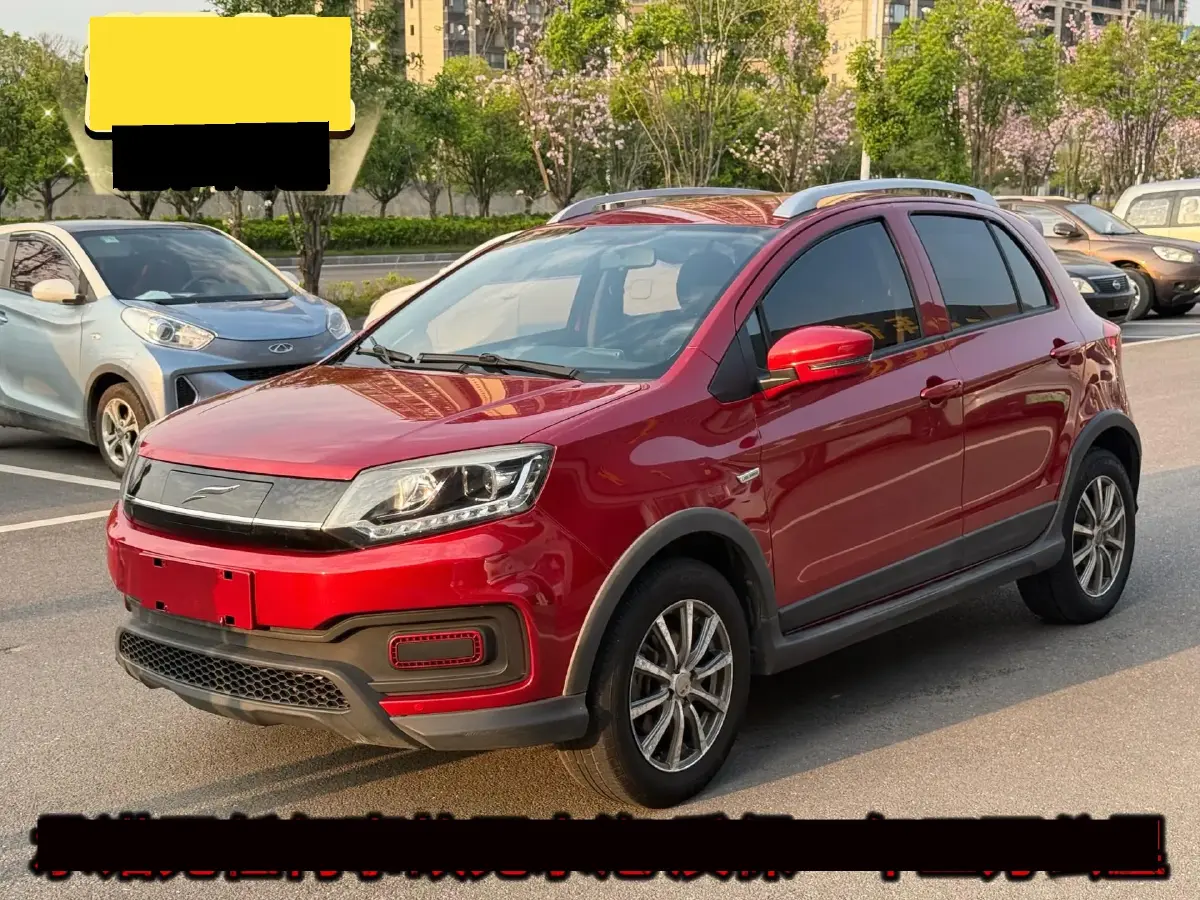 2017 Yudo π1 BEV 38KWH