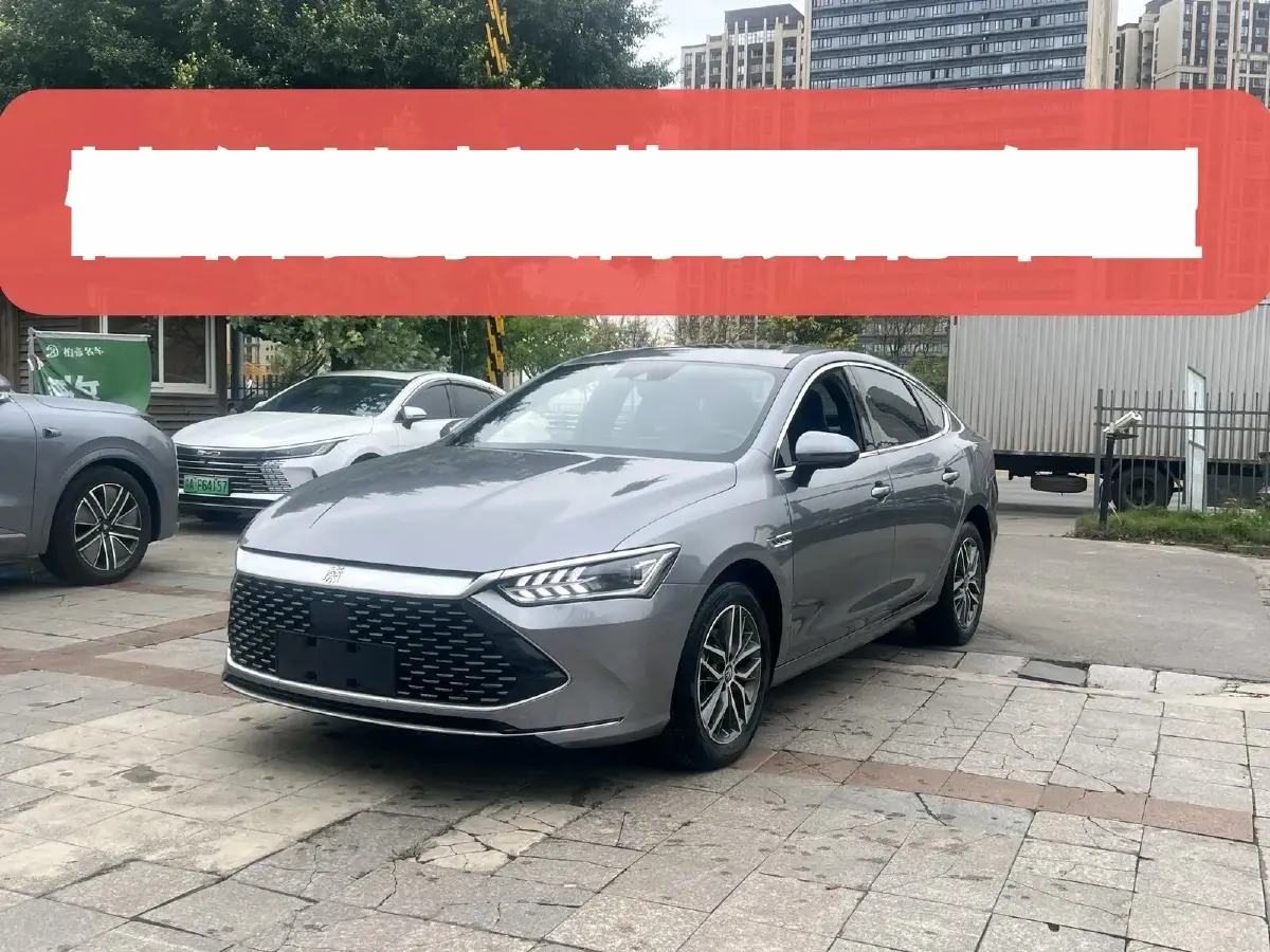 2021 BYD Qin Plus 1.5L 110HP L4 E-CVT PHEV 18.32KWH