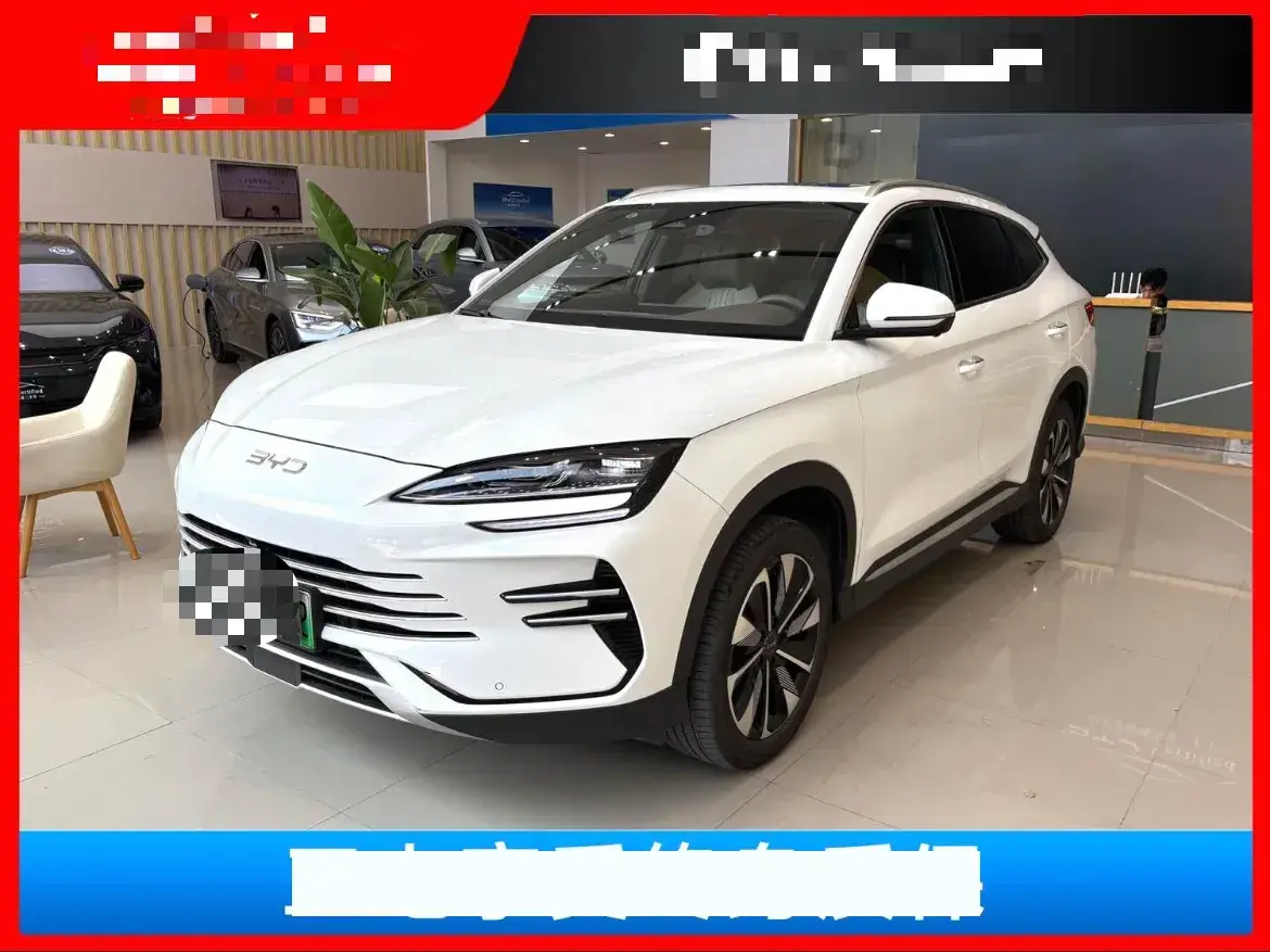 2025 BYD Song Plus 1.5L 101HP L4 E-CVT PHEV 18.3KWH