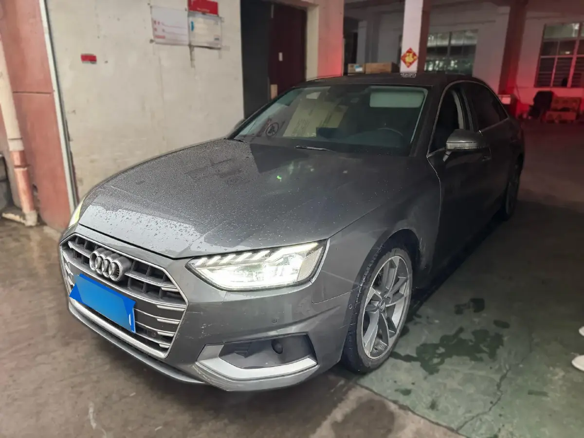 2020 Audi A4L 2.0T 190HP L4 7DCT