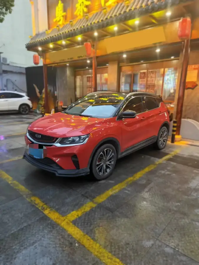 2020 Geely Coolray 1.5T 177HP L3 7DCT