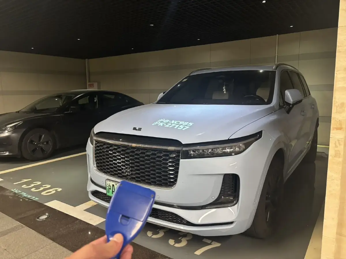 2021 Li ONE Range Extended 131HP REEV 40.5KWH