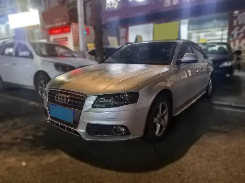 2010 Audi Q5 2.0T 211HP L4 7DCT