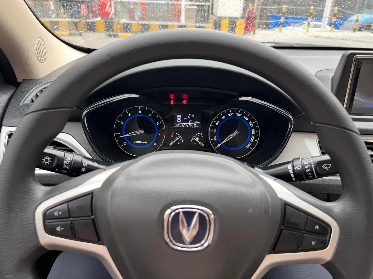 2015 ChangAn Alsvin V7 1.6L 124HP L4 5MT,autocango,china used car exporter,china ev exporter,chinese used car exporter,chinese used ev exporter