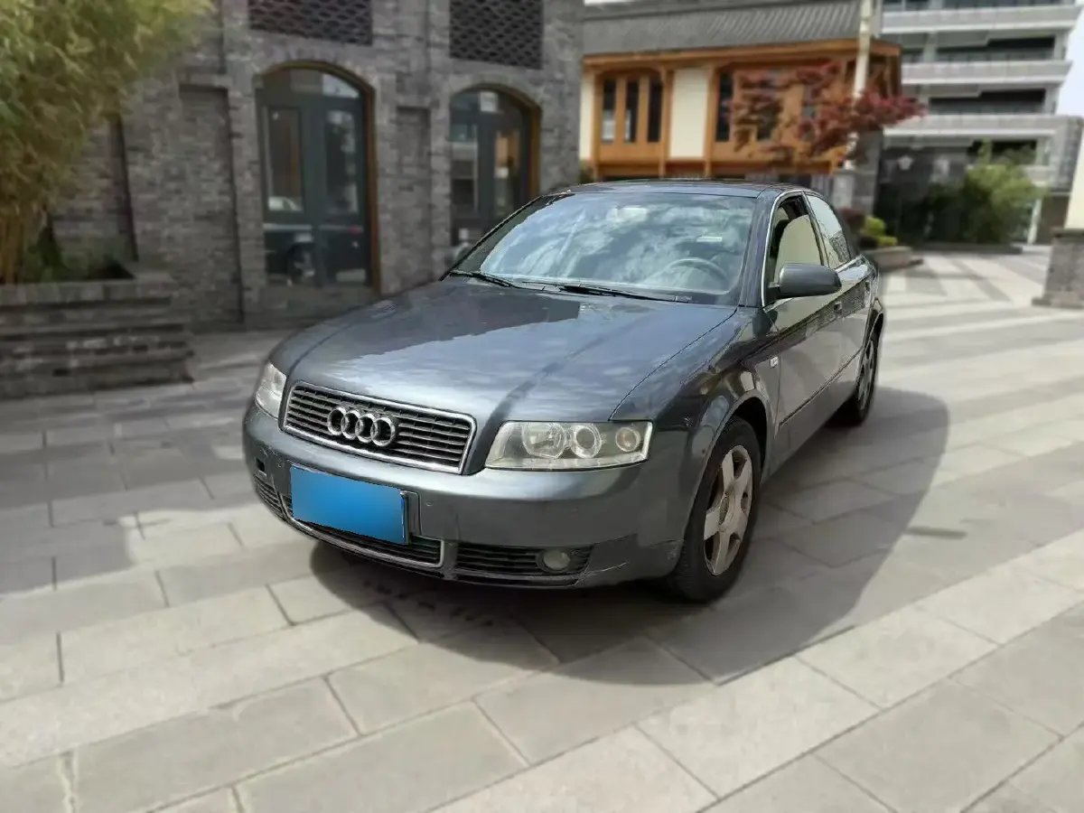 2005 Audi A4 1.8T 163HP L4 CVT