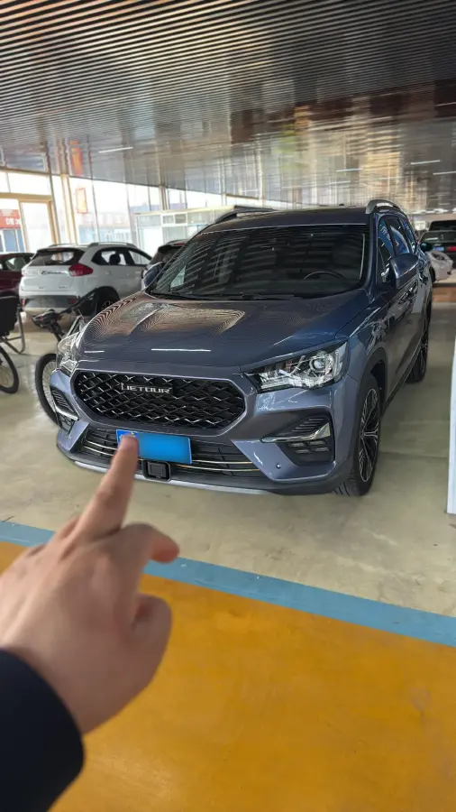 2020 Jetour X90 1.6T 197HP L4 7DCT