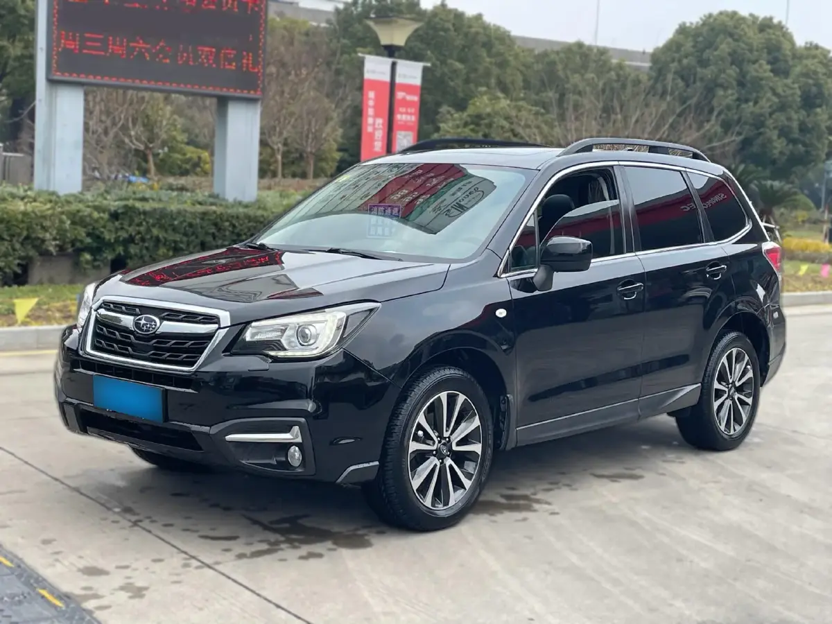 2018 Subaru Forester 2.0L 150HP H4 CVT