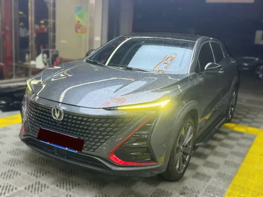 2020 ChangAn UNI-T 1.5T 180HP L4 7DCT