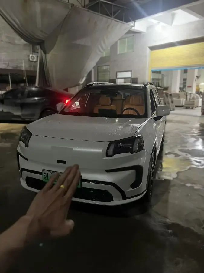 2024 Aion V BEV 62.268/62.27/62.681KWH