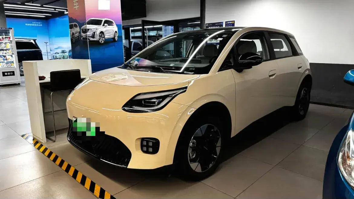 2025 Aion AION UT BEV 44.257/44.12/44.133KWH