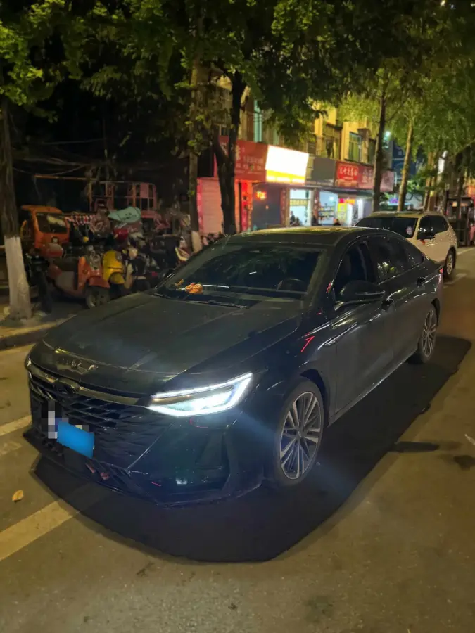 2023 Chery Arrizo 8 2.0T 254HP L4 7DCT