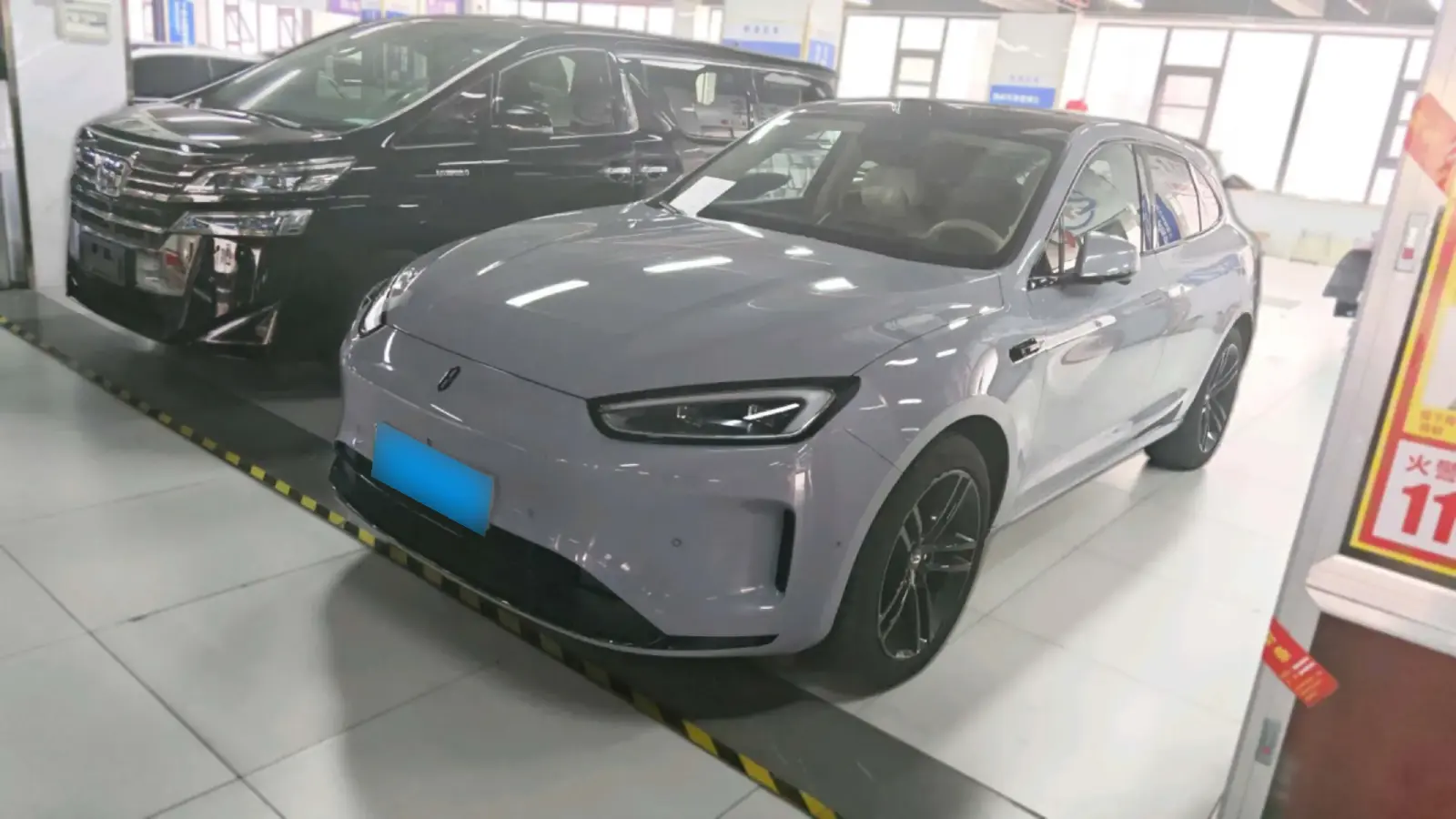 2024 HIMA AITO M5 1.5T 152HP L4 REEV 42KWH