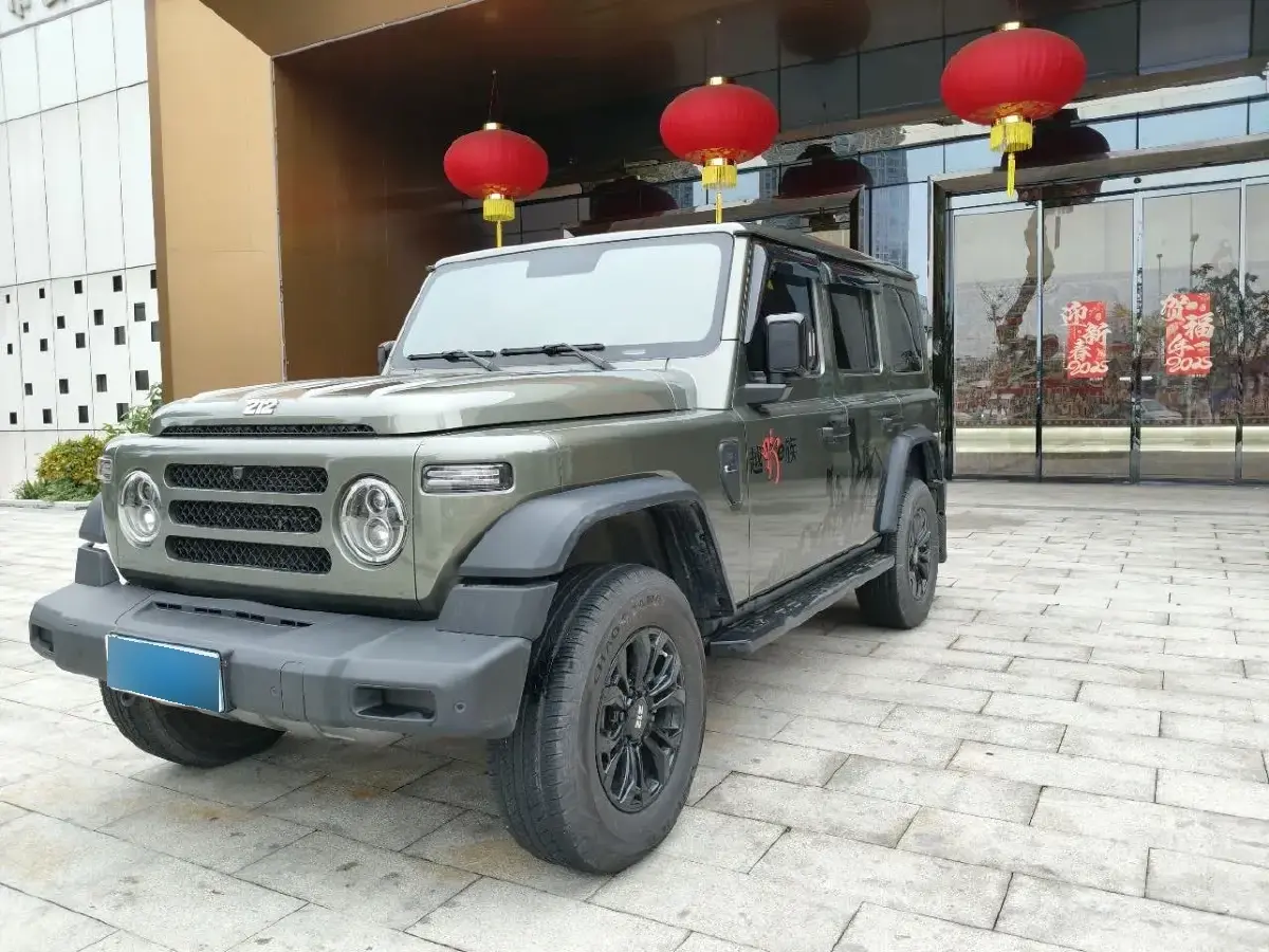 2024 212 212 T01 2.0T 252HP L4 8AT