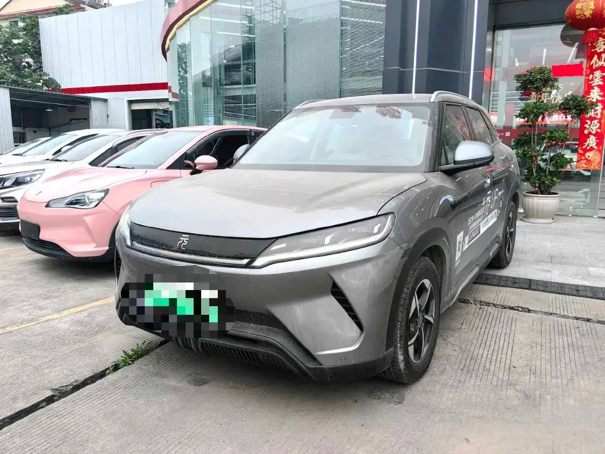 2024 BYD YuanUP BEV 45.12KWH