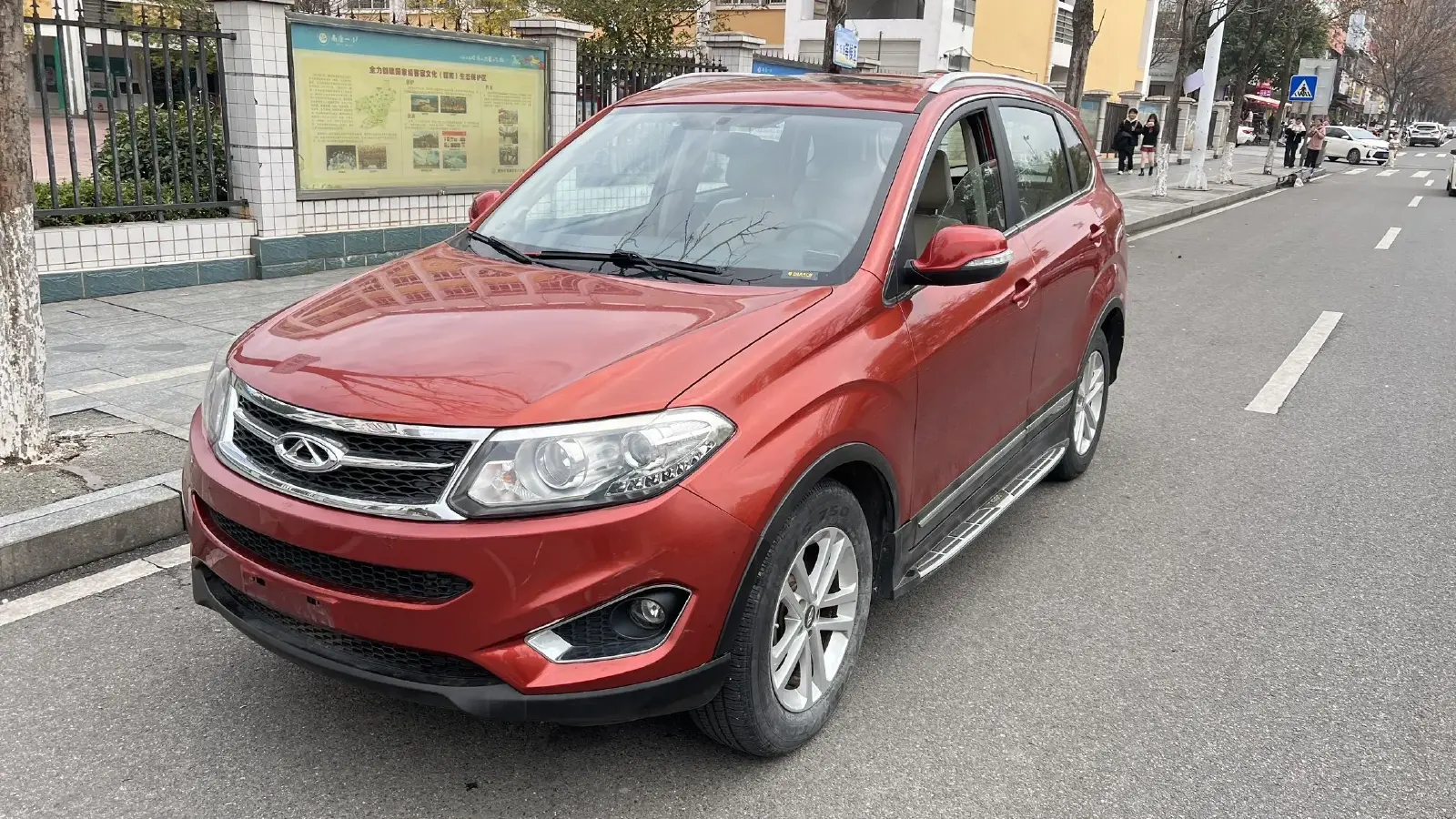 2014 Chery Tiggo 5 2.0L 139HP L4 CVT
