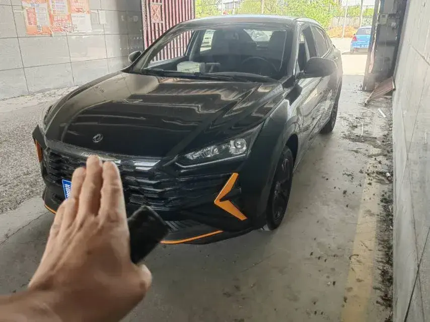 2024 DongFeng Aeolus YiXuan 1.5L 125HP L4 6DCT