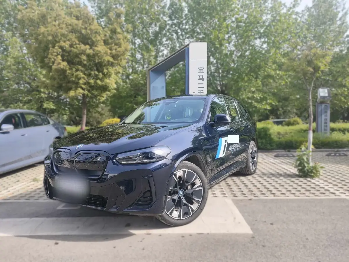 2024 BMW iX3 BEV 80KWH