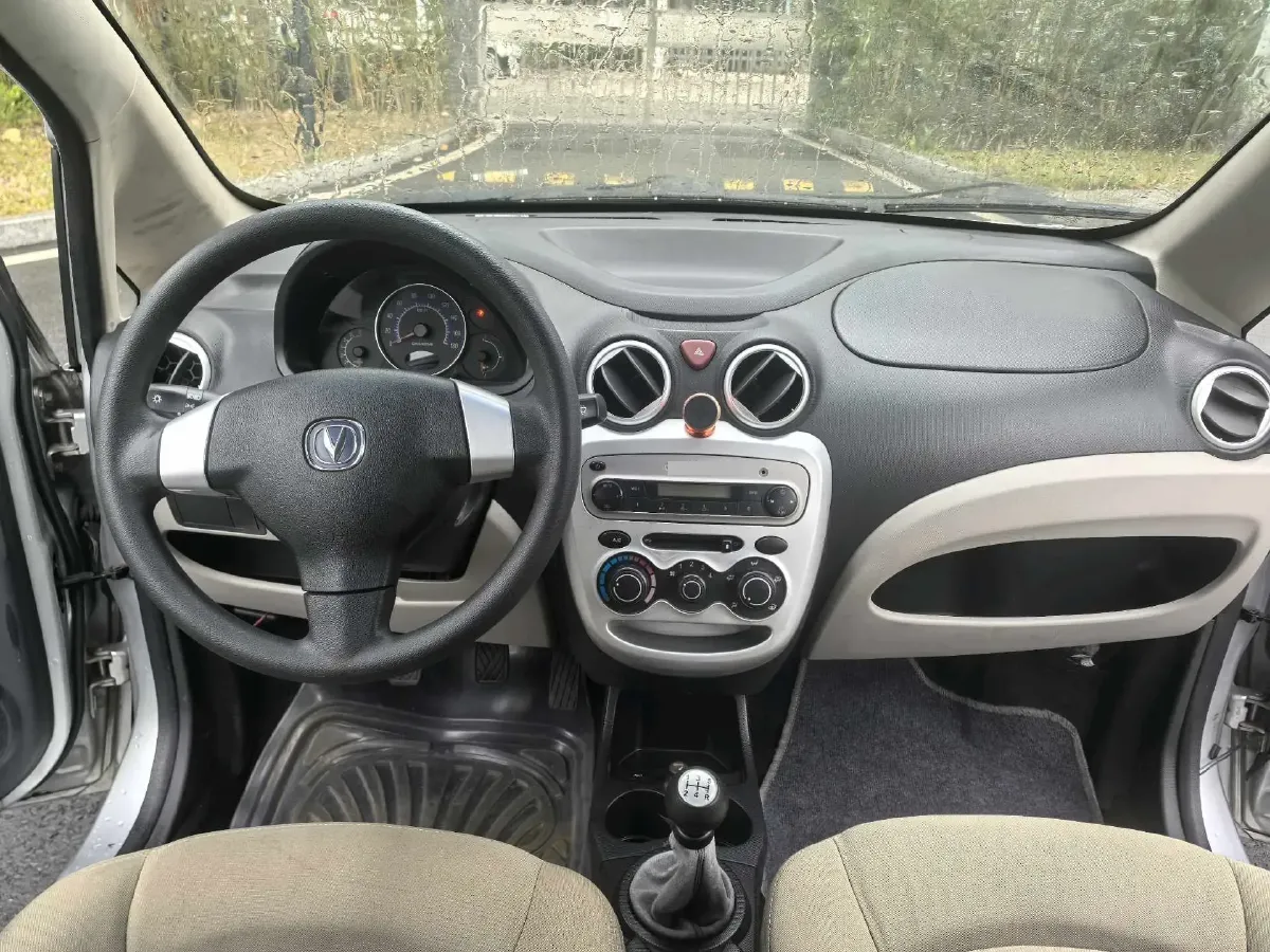 2012 ChangAn BenBen MINI 1.0L 69HP L4 5MT,autocango,china used car exporter,china ev exporter,chinese used car exporter,chinese used ev exporter