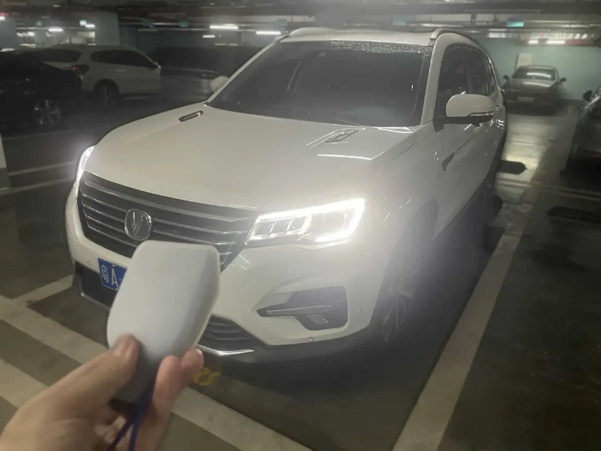 2018 ChangAn CS75 1.5T 178HP L4 6AT