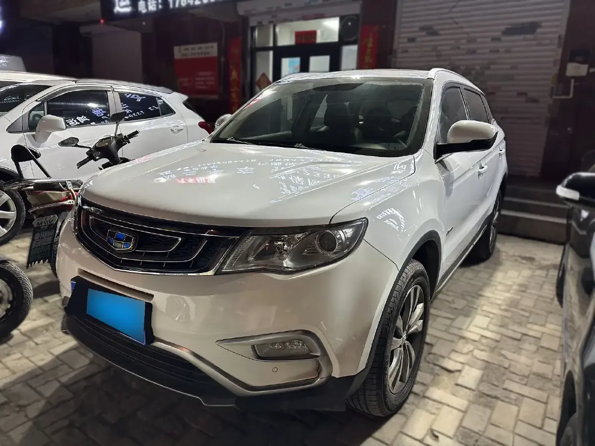 2016 Geely Azkarra 1.8T 184HP L4 6AT