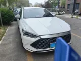 2021 BYD Qin Plus 1.5L 110HP L4 E-CVT PHEV 8.32KWH,autocango,china used car exporter,china ev exporter,chinese used car exporter,chinese used ev exporter