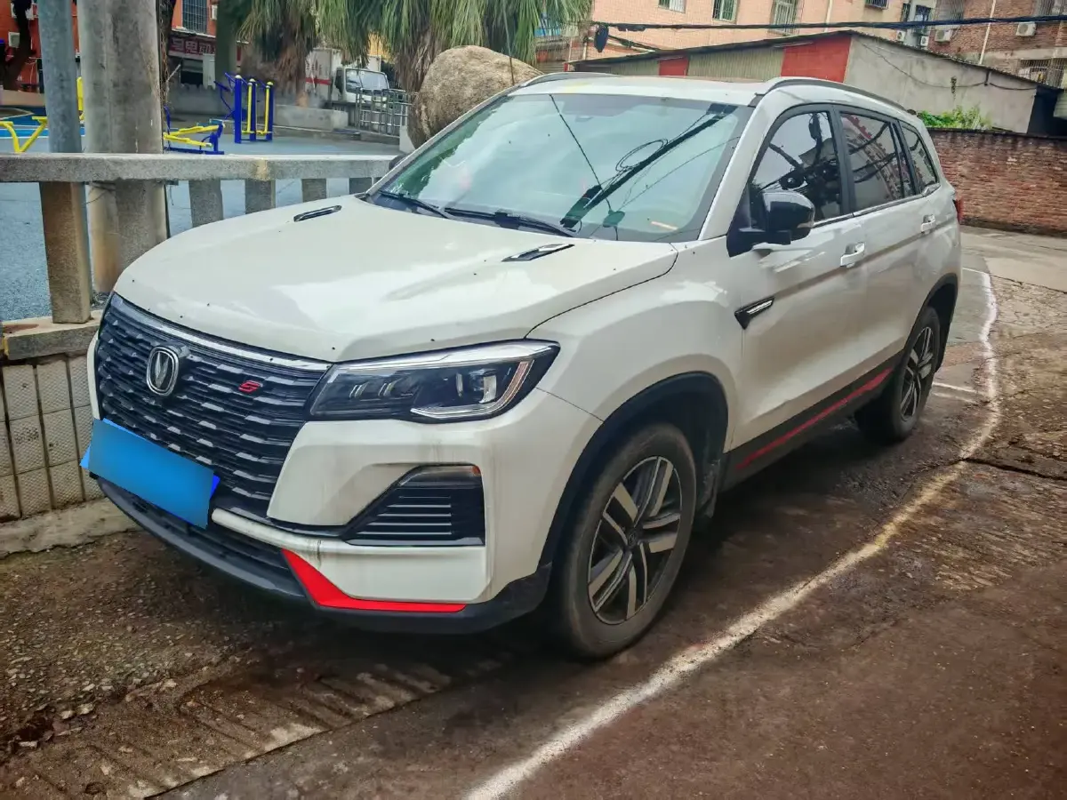 2022 ChangAn CS75 1.5T 180HP L4 7DCT
