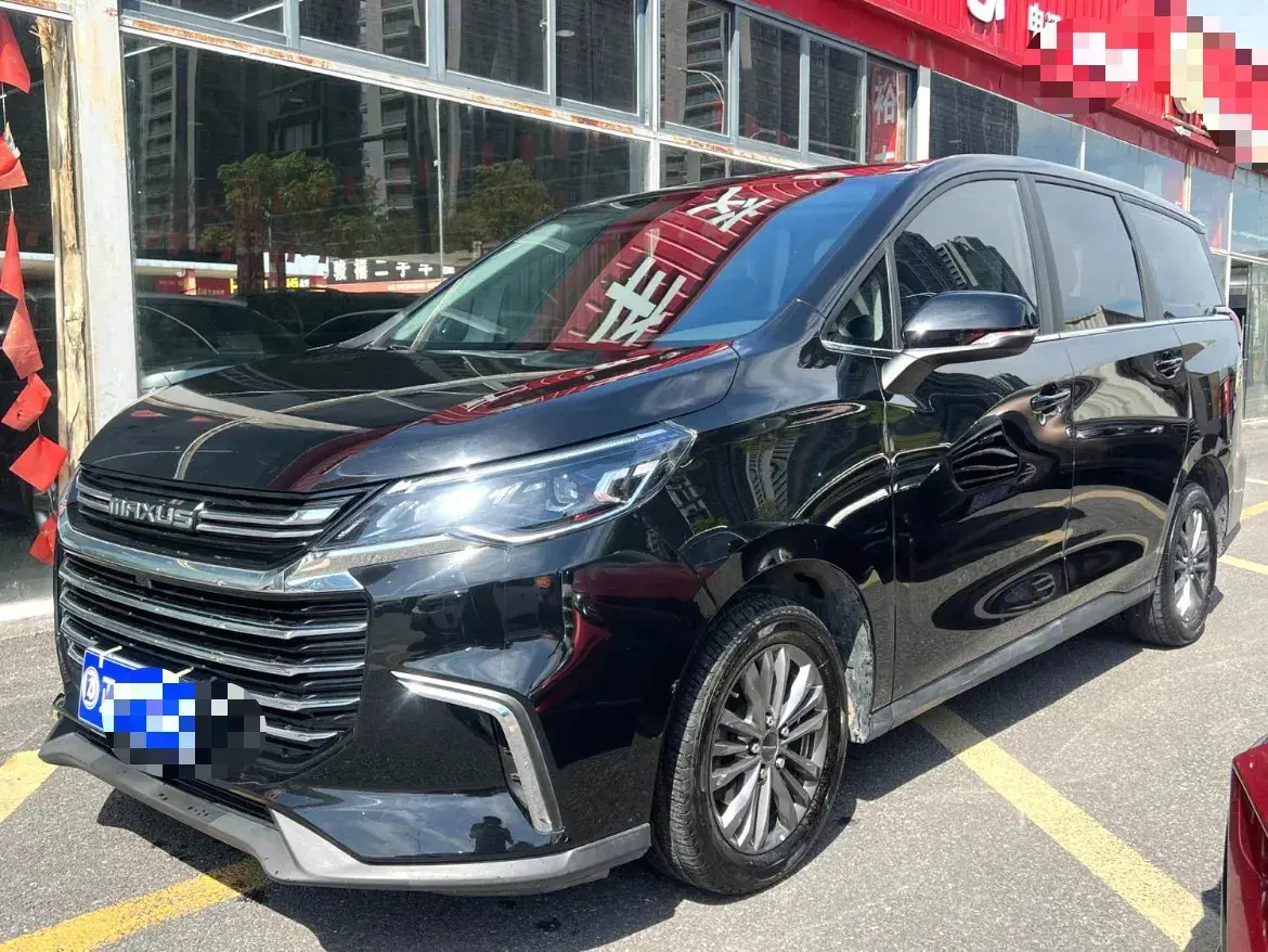 2022 MAXUS G50 1.5T 169HP L4 6MT