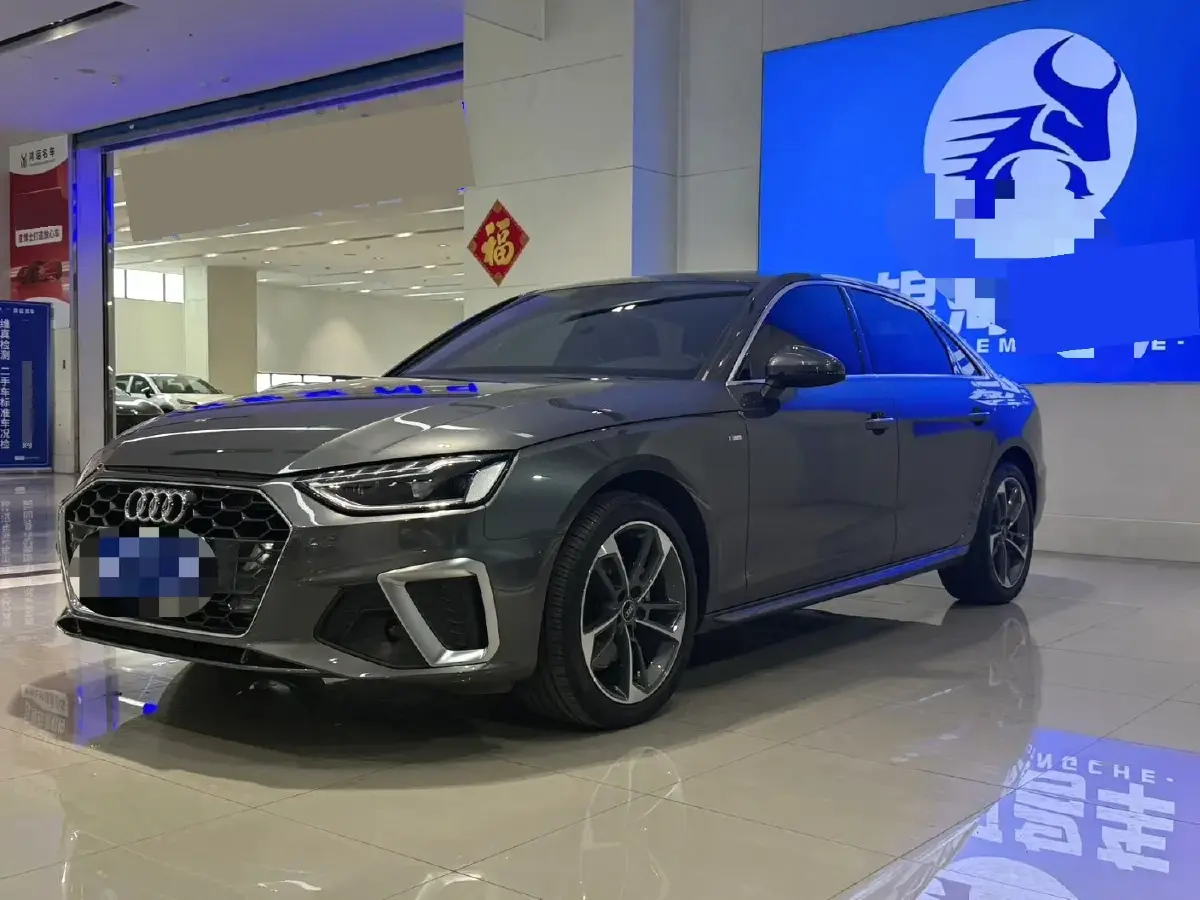 2022 Audi A4L 2.0T 190HP L4 7DCT