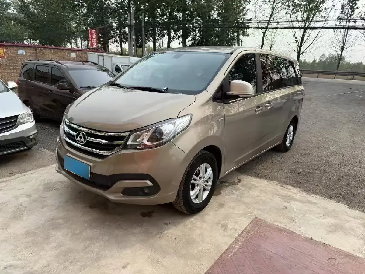 2016 MAXUS G10 2.0T 224HP L4 6AT