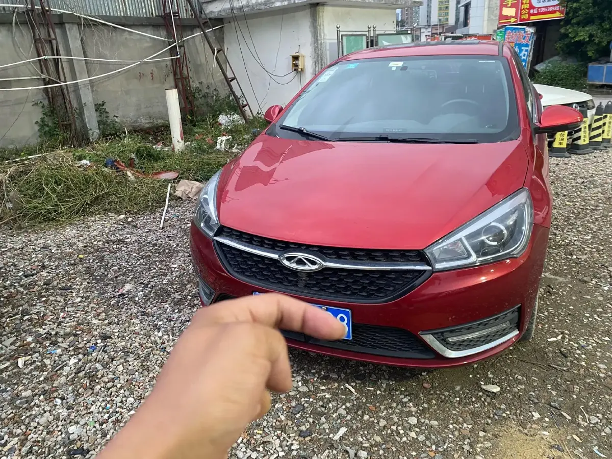 2017 Chery Arrizo 5 1.5L 116HP L4 CVT