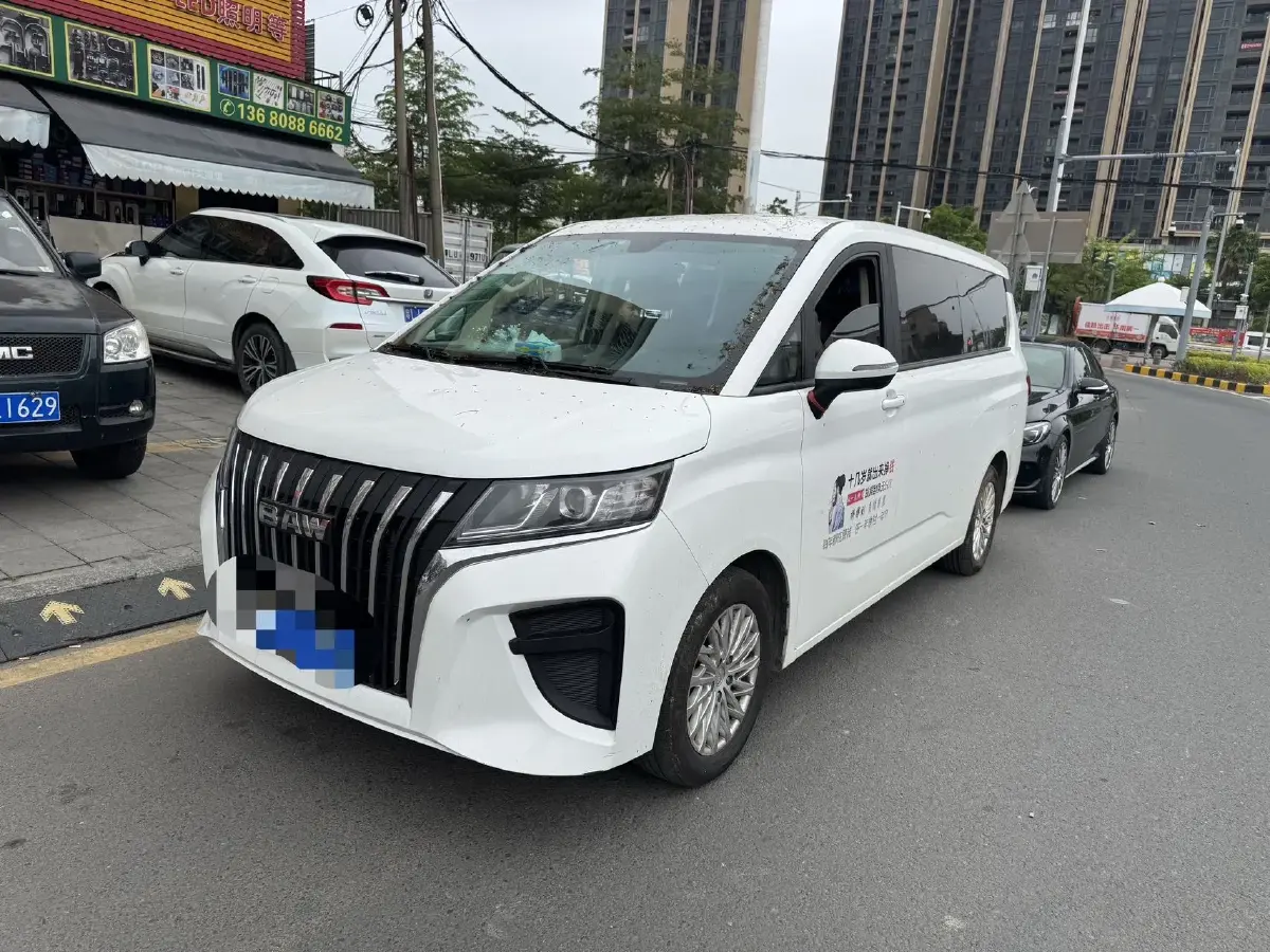 2023 BAW RuiSheng Trump M7 1.6L 124HP L4 5MT