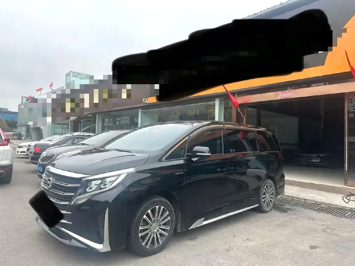 2021 GAC Trumpchi M8 2.0T 252HP L4 8AT