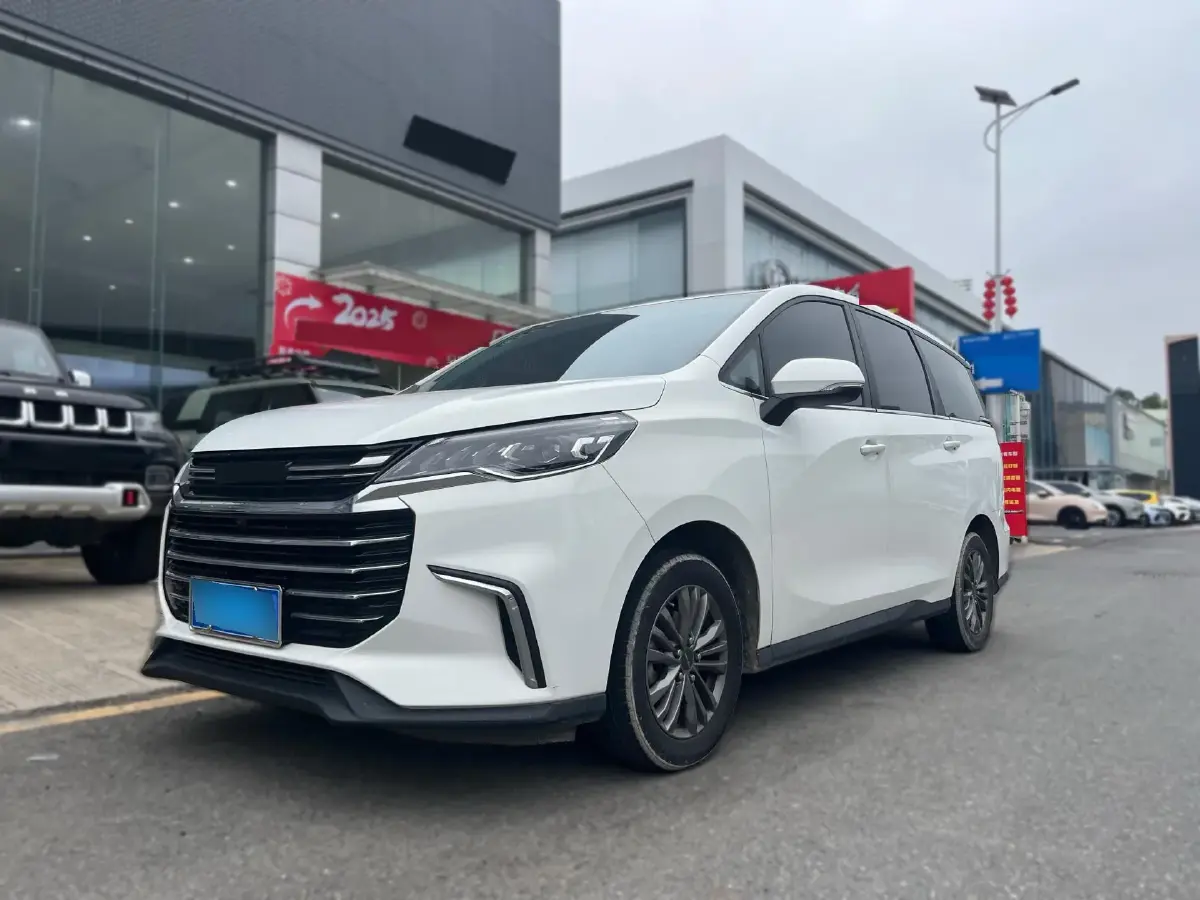 2022 MAXUS G50 1.5T 169HP L4 7DCT