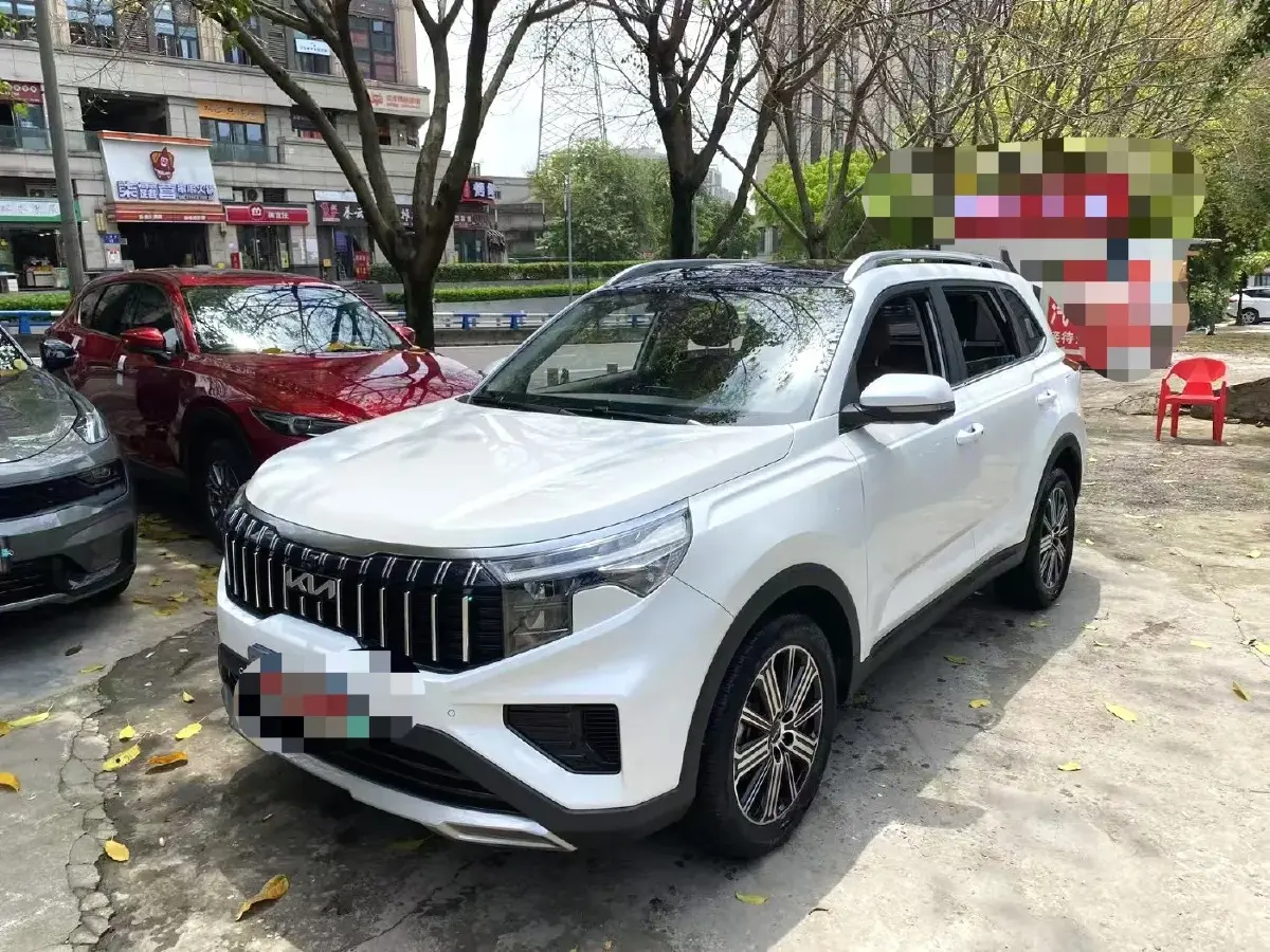 2021 Kia Sportage R 2.0L 161HP L4 6AT