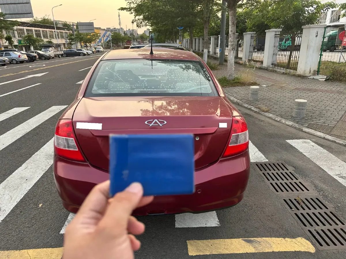 2012 Chery E5 1.8L 132HP L4 CVT,autocango,china used car exporter,china ev exporter,chinese used car exporter,chinese used ev exporter