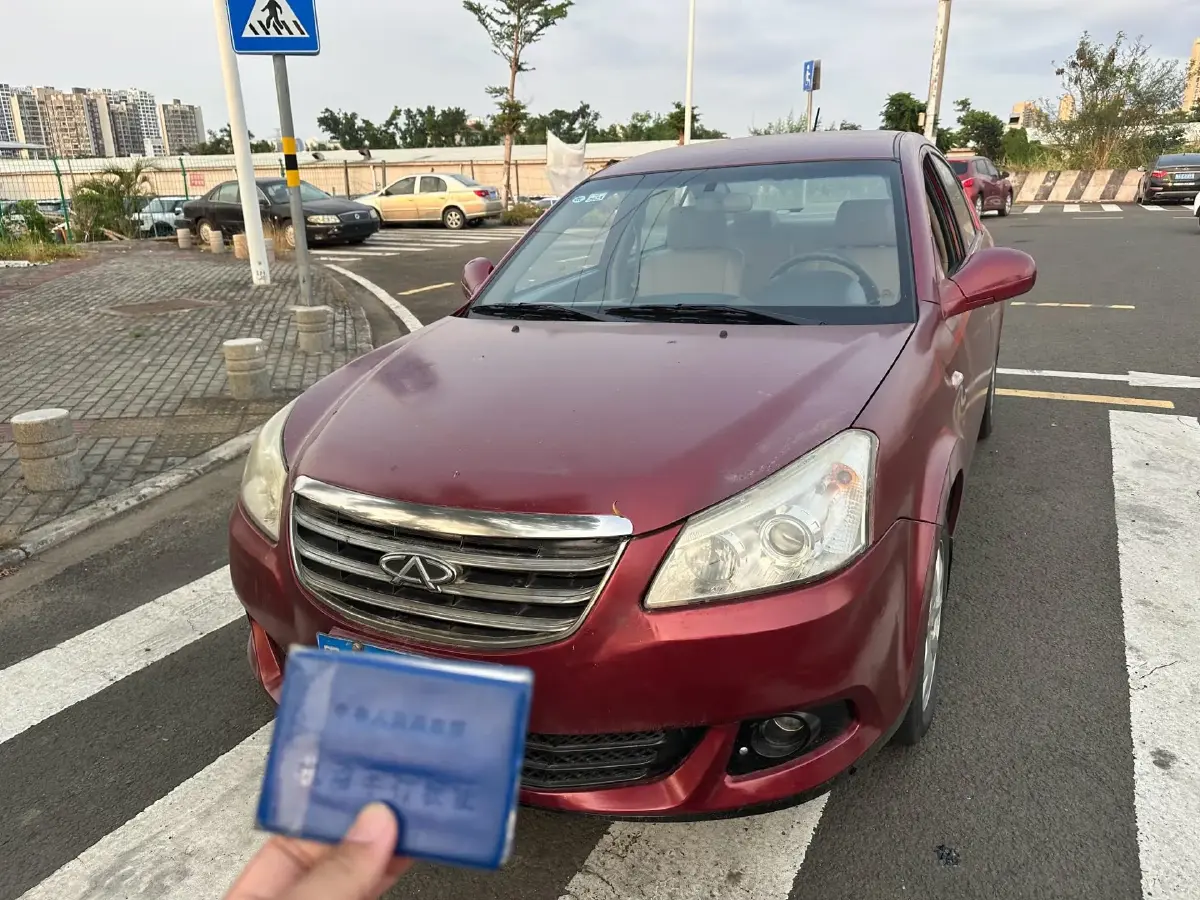 2012 Chery E5 1.8L 132HP L4 CVT