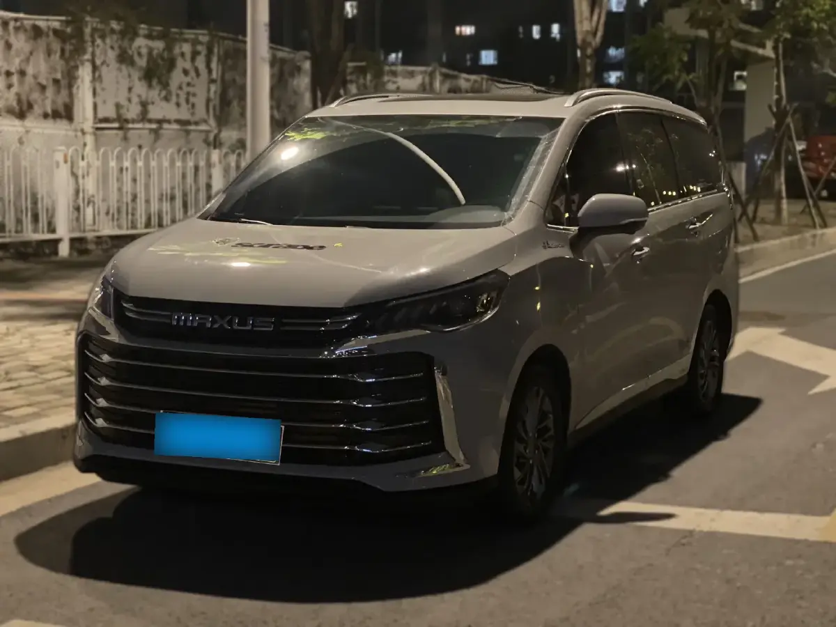 2023 MAXUS G50 1.5T 181HP L4 7DCT